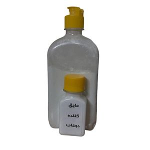 دوغاب دوجزئی نانو آران کد 01 وزن 532 گرم
